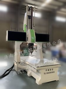 蚌埠五河县五轴加工中心
