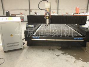 蚌埠五河县HW-1530石材雕刻机