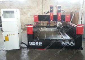 蚌埠五河县新款豪华型石材雕刻机
