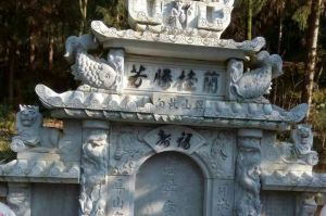 蚌埠五河县石材雕刻样板