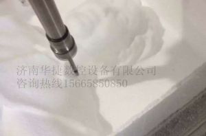 蚌埠五河县泡沫/橡塑样品