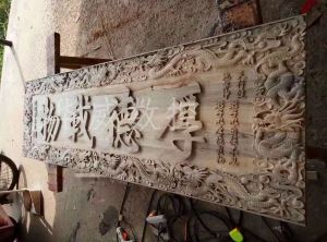 蚌埠五河县木工样品