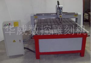 蚌埠五河县经济型木工雕刻机HW-1325